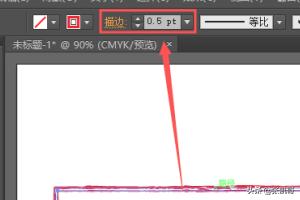 ai怎么做印章磨损效果？