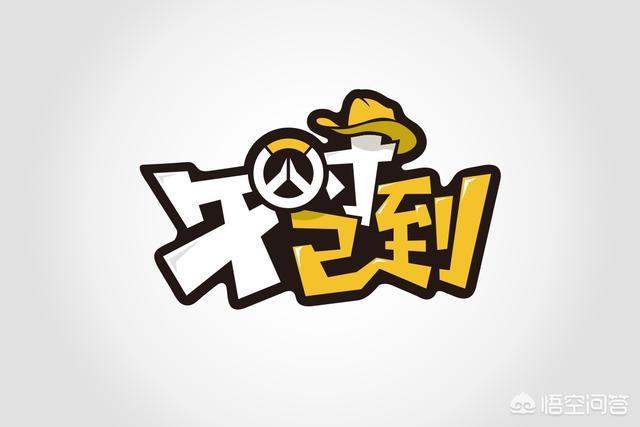 平面设计师如何巧妙利用中文来做LOGO设计？