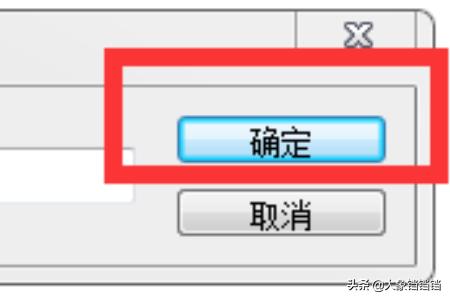 ps中的色板在哪里及怎样添加删除颜色？