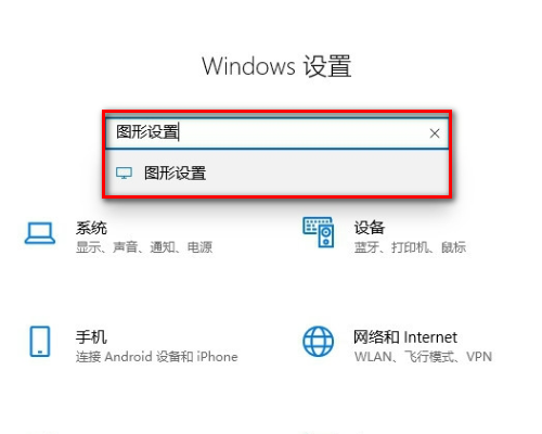 photoshop cc无法检测到图形处理器