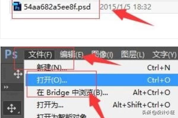 如何把AI/PS/indd储存为pdf的格式方便查阅？