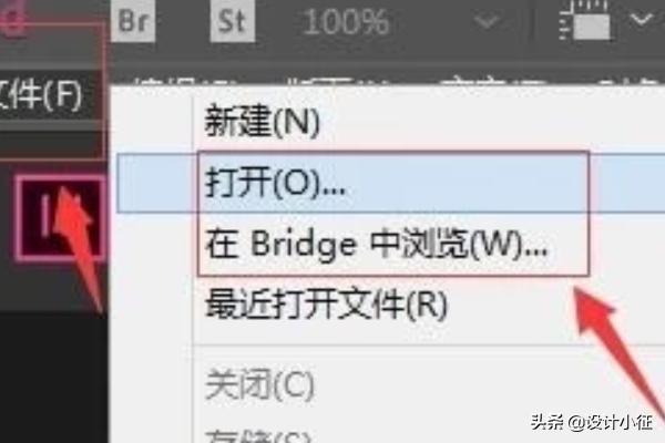 如何把AI/PS/indd储存为pdf的格式方便查阅？