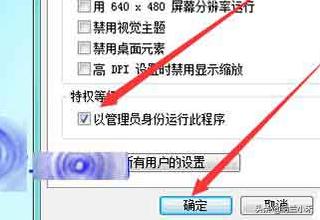 ai打开出现配置错误请卸载并重新安装该产品？