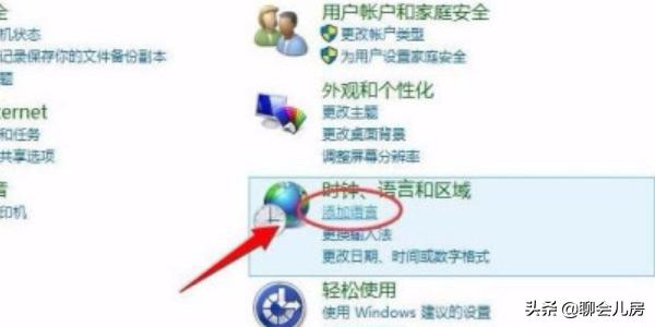 win10系统PS（Photoshop）字体乱码，解决办法？