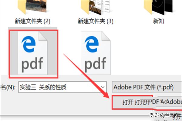 pdf页面大小调整pdf打印页边距怎么设置？