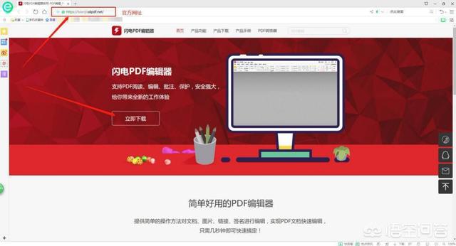 PDF文件页面多，怎么批量裁剪PDF文件当中的页面呢？