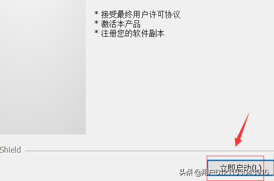 Adobe Acrobat DC怎么安装使用？