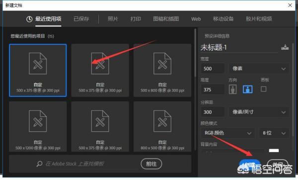 如何使用PHOTOSHOP把几张图片放在一张纸上？