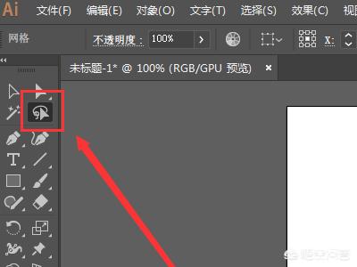 AI设计制作海报教程？