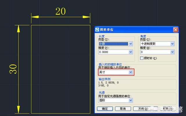 cad如何判定单位是米还是毫米？