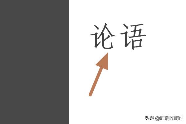 如何用AI进行文字描边？