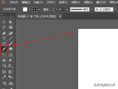 AI教程：[3]如何给绘制的图形填充颜色？