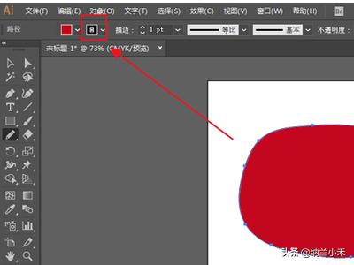 AI教程：[3]如何给绘制的图形填充颜色？