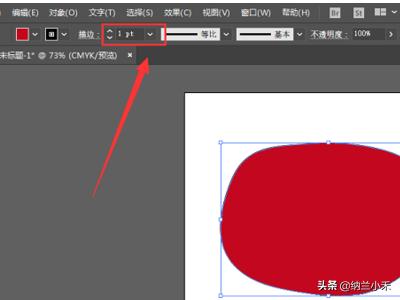 AI教程：[3]如何给绘制的图形填充颜色？