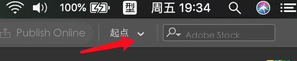 Adobe InDesign CC 2019主页如何关闭