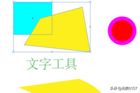 ai软件入门教程？