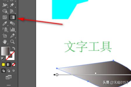 ai软件入门教程？