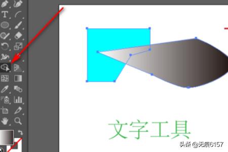 ai软件入门教程？