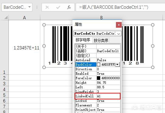 EAN13条码怎么生成的，用什么软件？