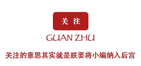 为什么ppt中eps格式的矢量图片无法显示？