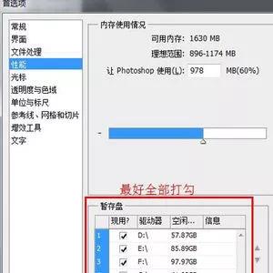 什么抠图软件最好用？就是那种不用选背景图，可以直接保存你抠出来的图片的抠图软件？