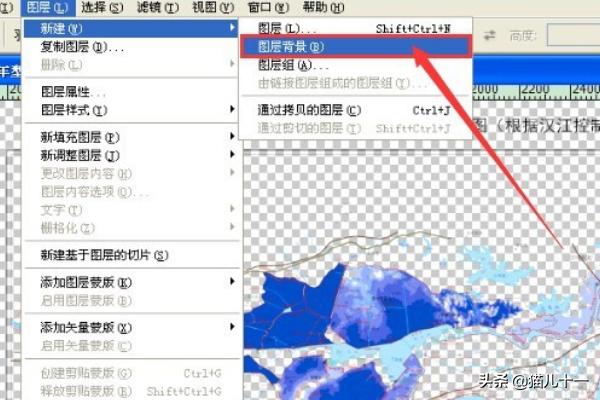 photoshop应用：如何用photoshop编辑PDF文件？