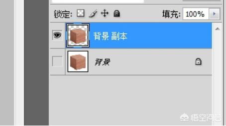 如何使用photoshop去除图片背景色？