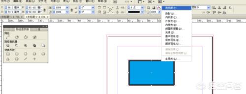 indesign的矩形框架工具有什么作用？