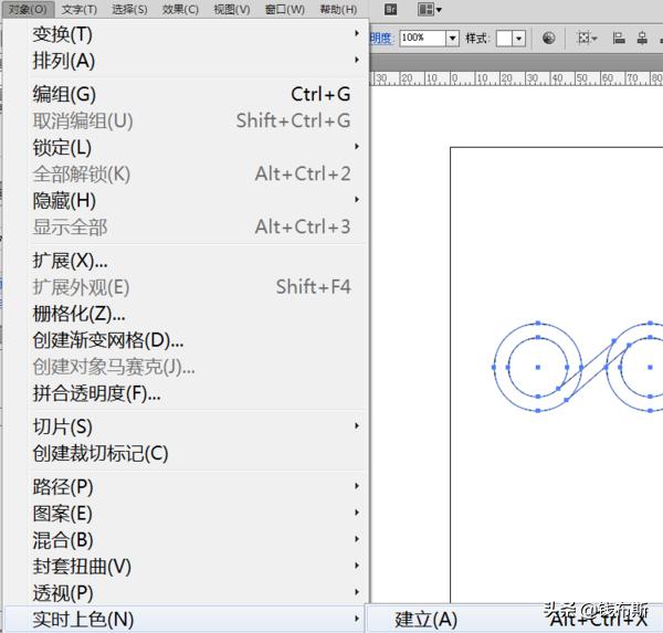 Illustrator里路径填充颜色？