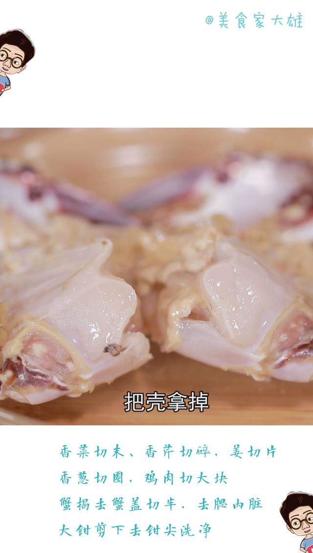 用电饭锅可以做什么菜，怎么做？