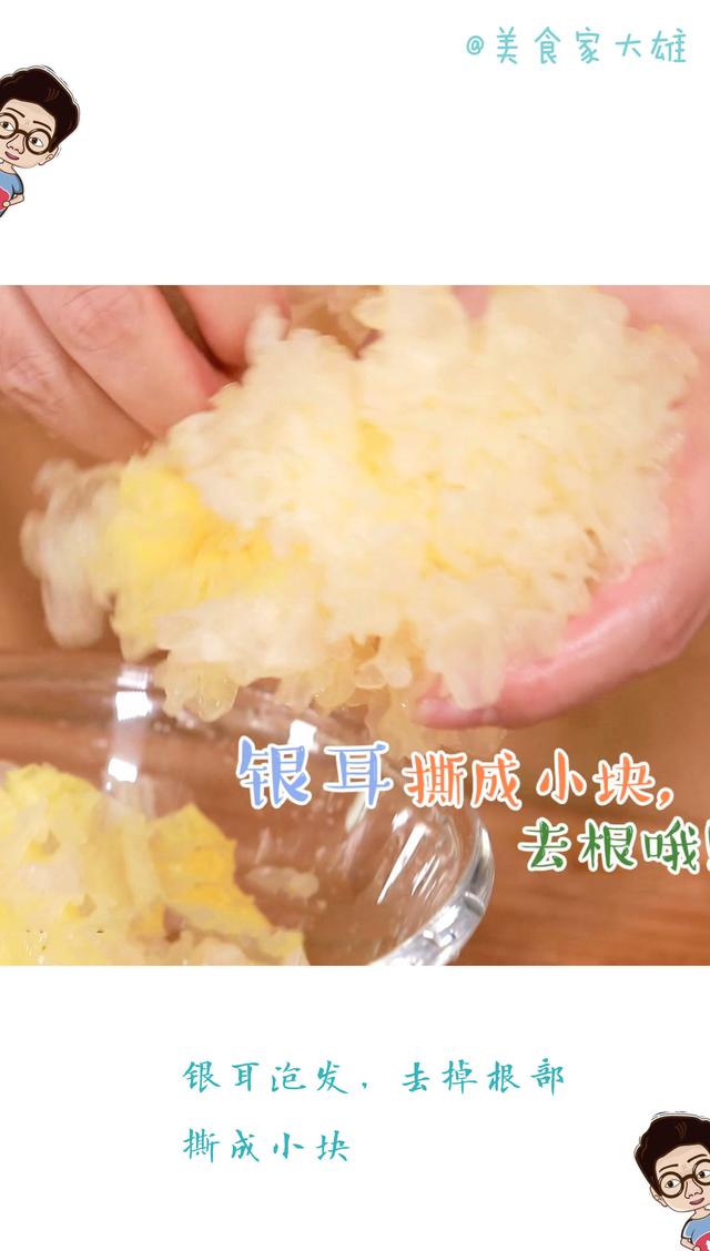 用电饭锅可以做什么菜，怎么做？