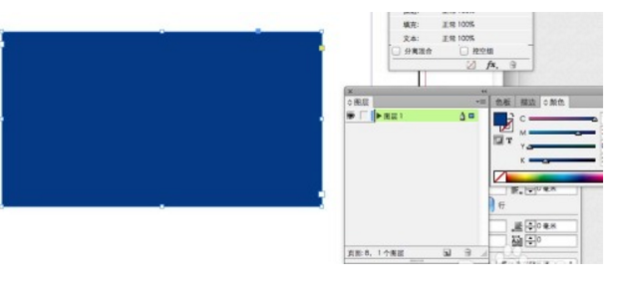 【急！】indesign如何填充颜色和填充图案？