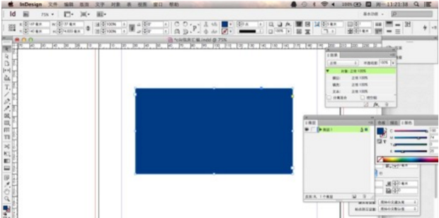 【急！】indesign如何填充颜色和填充图案？