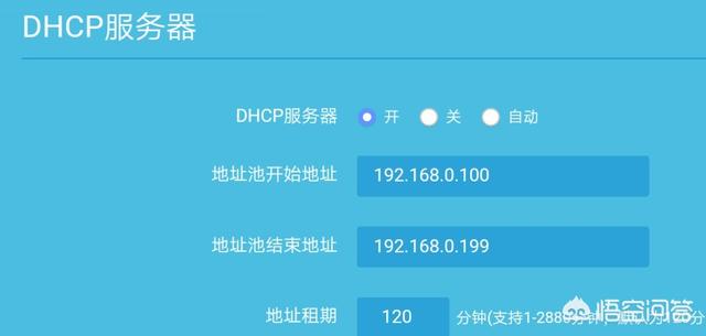 电脑用路由器连接就会断网，网线直连就没问题，这是哪里的问题？