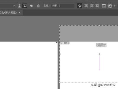 ai怎样在一页里添加多个画板？