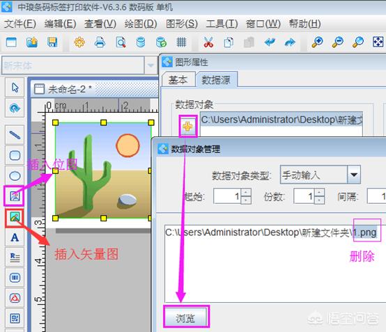 我有几张图片怎么能随机打印出来？