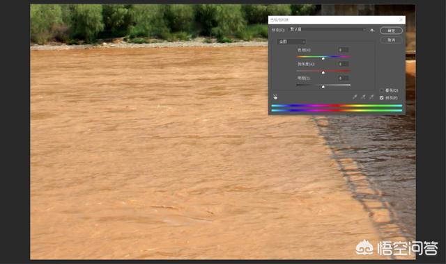 照片后期修图，怎样使浑浊的水变蓝？