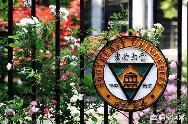 想学临床医学，是选择专门的医科大学好，还是211学校里的临床医学好？