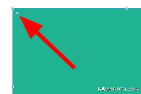 AI中想要只修改一个角的圆角度怎么办？