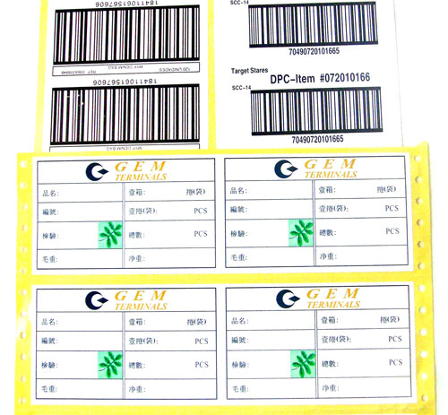 专业印刷包装：画册、说明书、彩卡、吊牌、彩盒、白盒、电脑孔贴纸、大面积彩色贴纸、电脑条码、