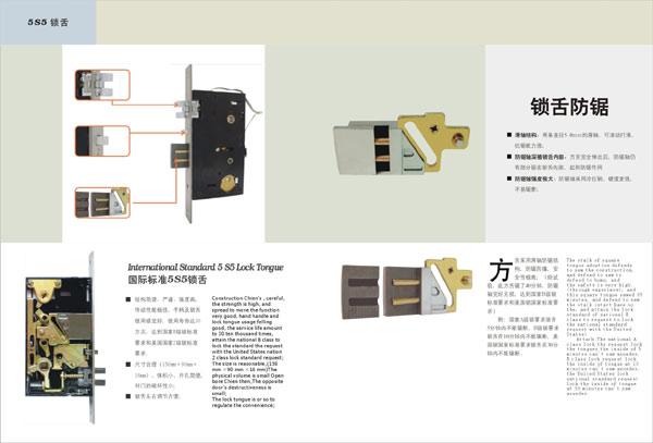 广州力象广告摄影设计公司