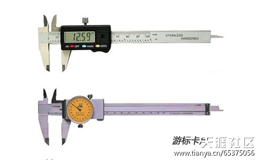 制作建筑模型需要用到的测绘工具(转载)