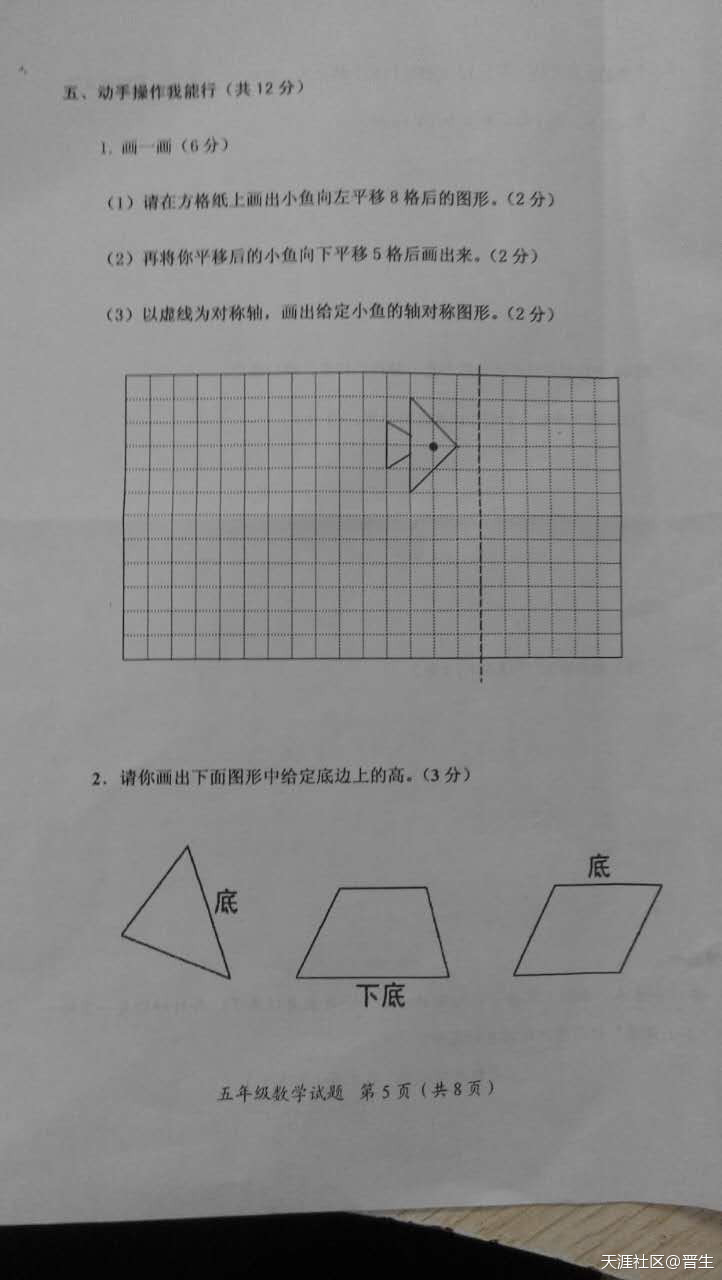 手机拍的照片hp怎么打印手机照片，打印出来整体太黑怎么处理？