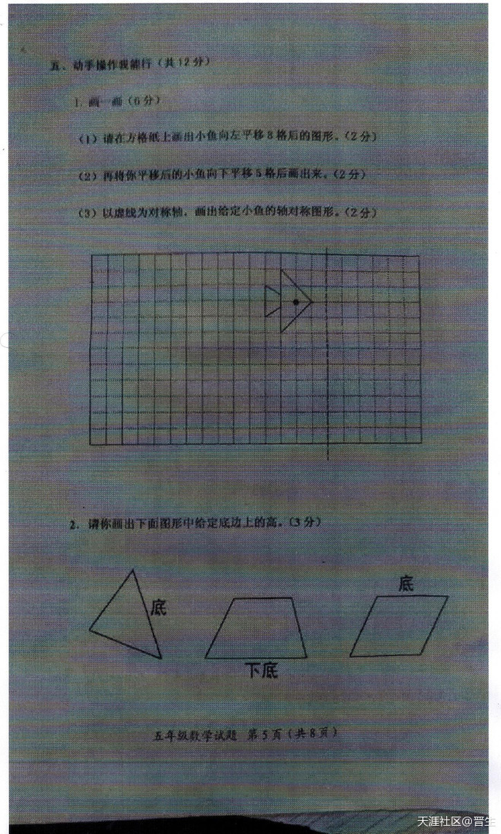 手机拍的照片hp怎么打印手机照片，打印出来整体太黑怎么处理？