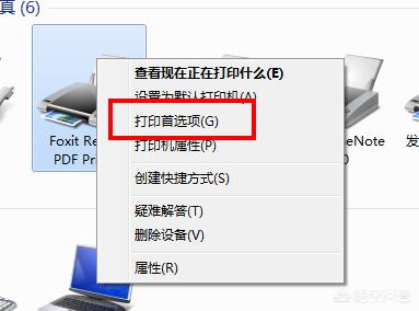 惠普410打印机惠普手机打印照片教程，打印手机照片为什么发黑？有哪些办法可以调亮？