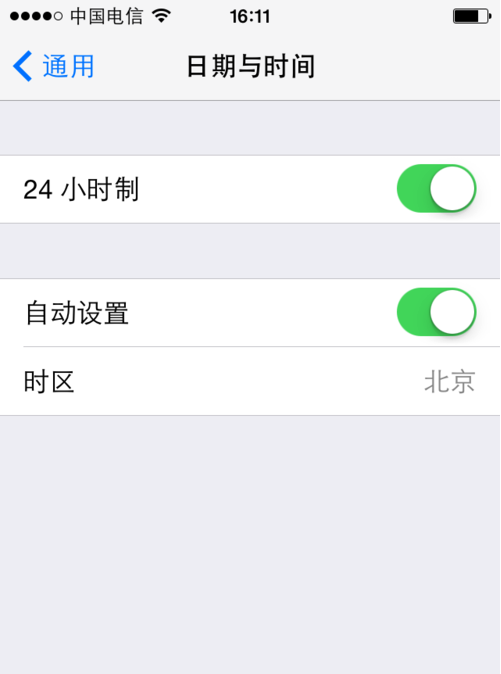 苹果手机怎么把时间设置成24小时制