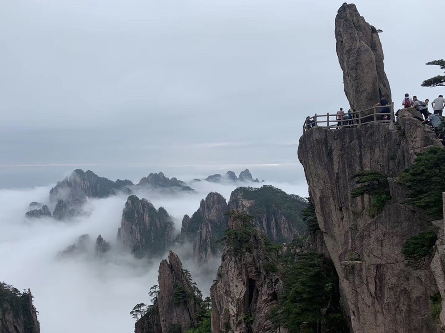 财神节登黄山