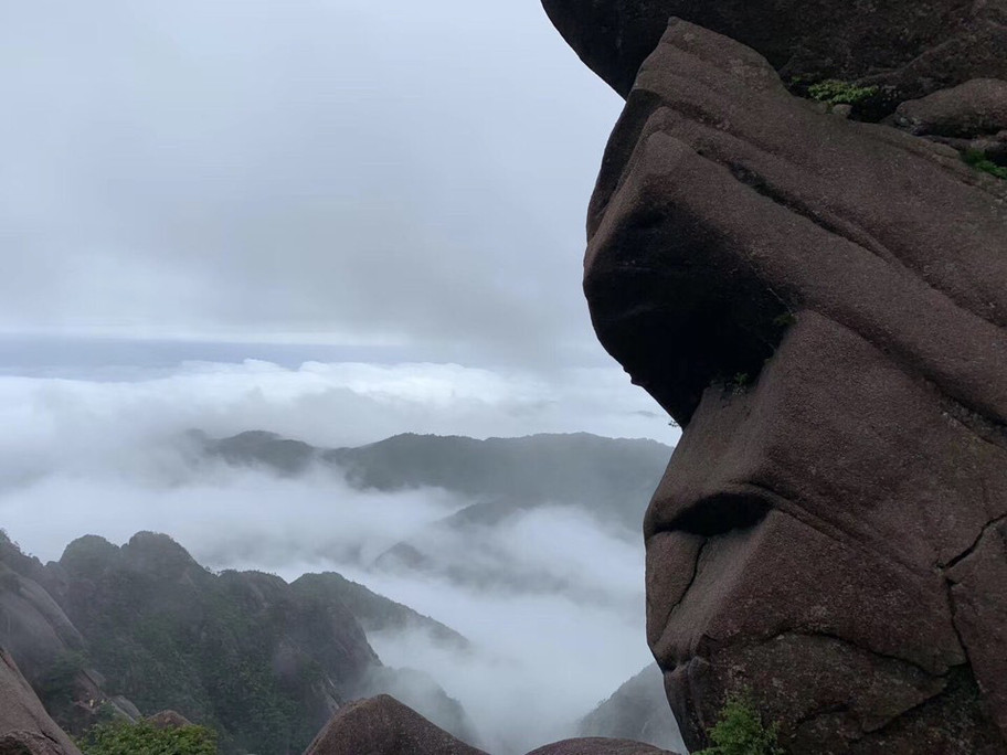 财神节登黄山